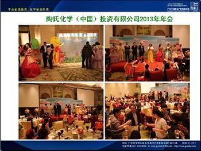 廣州活動的催化者 公關演出禮儀三元素揭秘城市辦會專業底牌