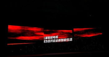 探索重慶專業活動策劃與執行 75公關的卓越公關活動策劃之道